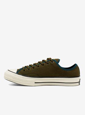 Converse匡威 East Village Explorer Chuck 1970s男女鞋 165929C