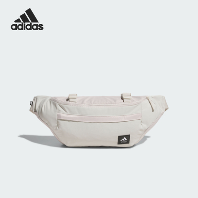 Adidas/阿迪达斯正品新款男女情侣运动斜挎训练腰包JN3783