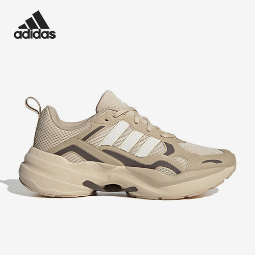 Adidas/阿迪达斯正品Maxxcetus 男女缓震运动跑步鞋ID2287