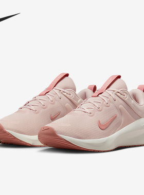 Nike/耐克正品In-Season TR 14女士低帮运动耐磨跑步鞋HF1103-603