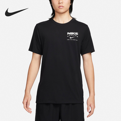 Nike/耐克正品2024新款男士针织透气圆领短袖T恤FQ3919-010