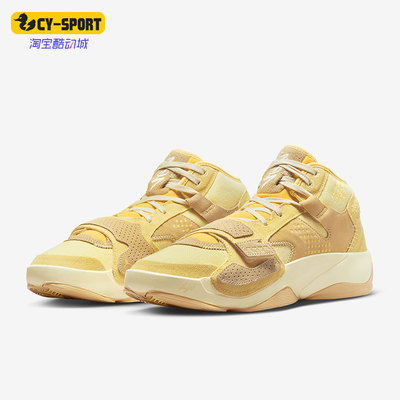 耐克JORDAN男子运动减震篮球鞋