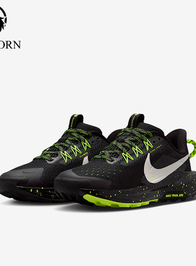 Nike/耐克正品Pegasus Trail 5儿童耐磨减震越野跑步鞋FV5638-006