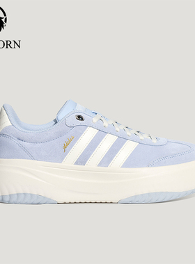 Adidas/阿迪达斯正品四季款女士稳定缓震休闲低帮板鞋LA4354