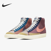 耐克正品 运动潮流系带复古拼接休闲鞋 四季 Nike 款 男士 DC9179 664