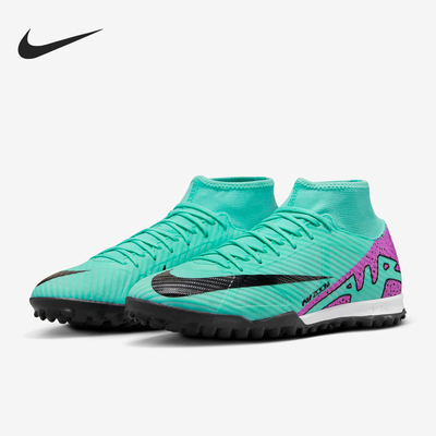 Nike/耐克正品当季新款 TF男子运动训练轻便实战足球鞋DJ5629