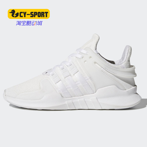 阿迪达斯三叶草男女运动休闲鞋