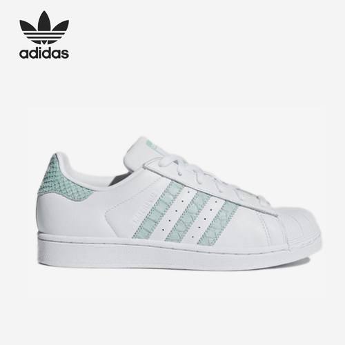 Adidas/阿迪达斯正品 SUPERSTAR PKDIRECTIONAL男女休闲鞋 BY8704