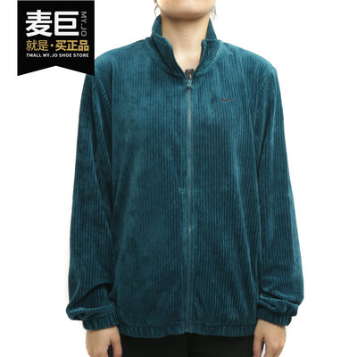 耐克正品女子运动训练外套