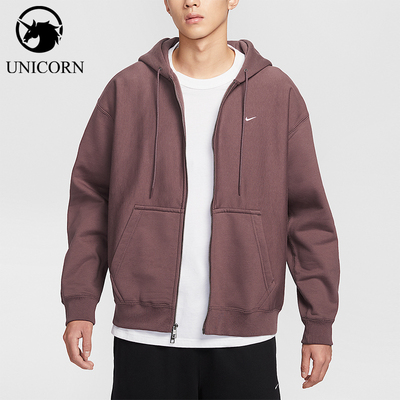 Nike/耐克正品Solo Swoosh男士休闲连帽刺绣运动卫衣HV1085-502