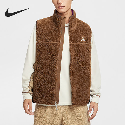 Nike/耐克正品Therma-FIT男士立领仿羊羔绒休闲马甲HV1113-235