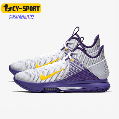 男子时尚潮流实战训练篮球鞋Nike
