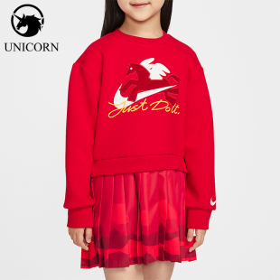 连衣裙IU5477 Nike 休闲假两件式 JORDAN小童时尚 657 耐克正品