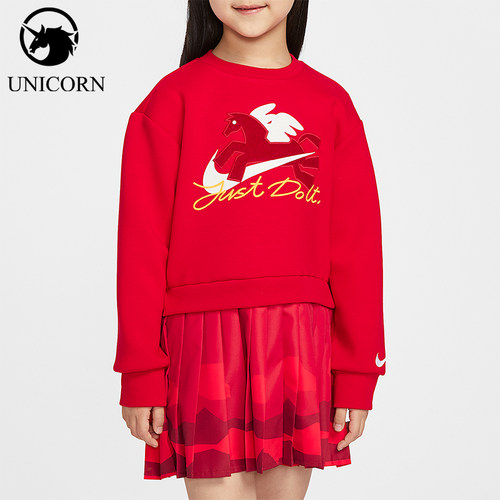 Nike/耐克正品JORDAN小童时尚休闲假两件式连衣裙IU5477-657