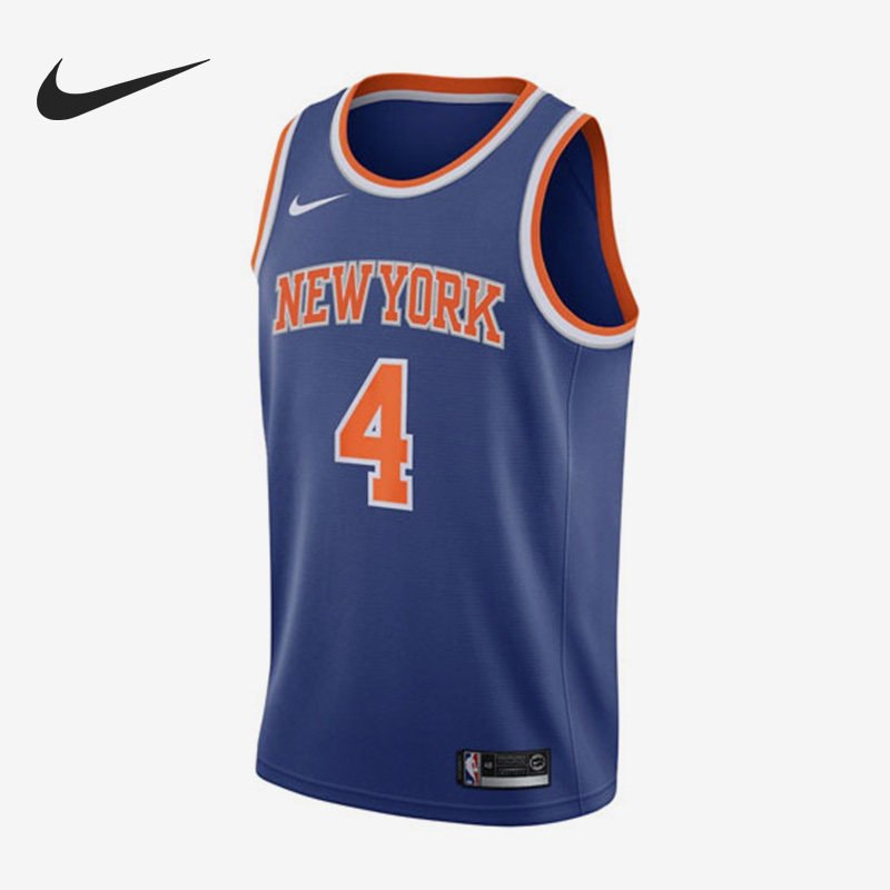 Nike耐克正品NBA纽约尼克斯队罗斯4号男款无袖背心篮球CW3675-407
