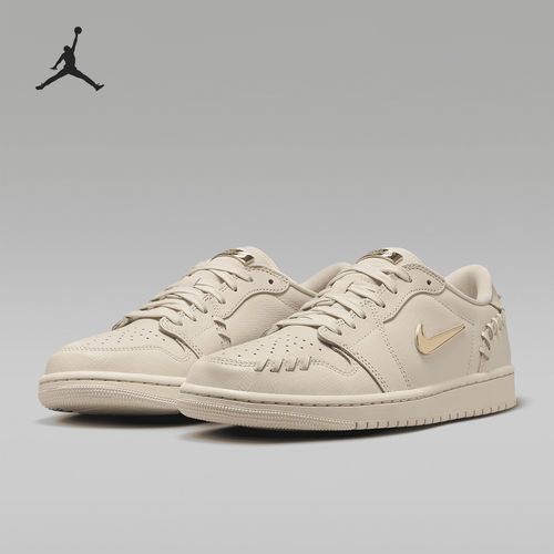 Nike/耐克正品Air Jordan 1 MM Low小金钩女子板鞋FN5032-200
