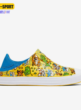 Skechers/斯凯奇正品夏季新款包头鞋大童透气洞洞凉鞋406442L