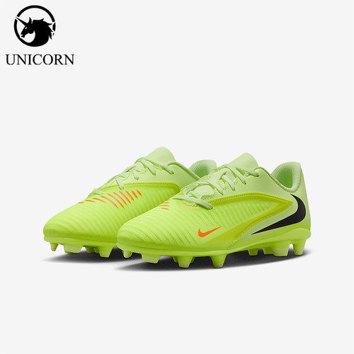 Nike/耐克正品Phantom 6儿童耐磨低帮缓震运动足球鞋HM9202-800