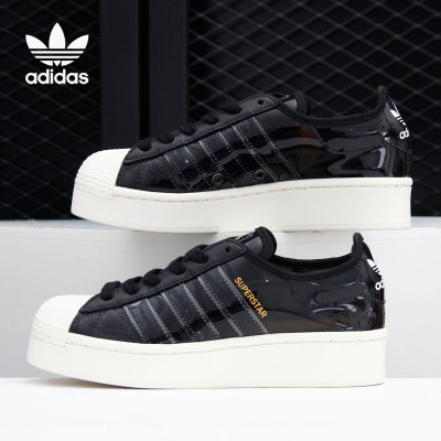 Adidas/阿迪达斯正品三叶草女子厚底贝壳头经典休闲板鞋 FW8423
