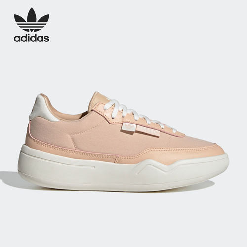Adidas/阿迪达斯正品三叶草HER COURT W女子厚底耐磨鞋HQ9906