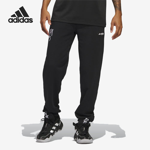 Adidas/阿迪达斯正品当季新款男子针织篮球运动长裤IA2001
