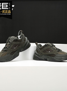 Nike/耐克正品夏季 M2K Tekno复古透气耐磨休闲运动跑步鞋BV0074
