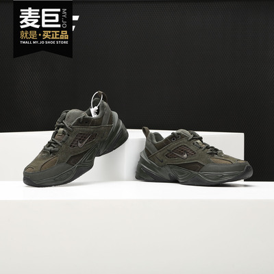 Nike/耐克正品夏季 M2K Tekno复古透气耐磨休闲运动跑步鞋BV0074