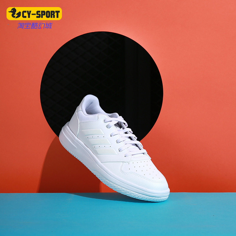Adidas/阿迪达斯正品 GAMETALKER 男子缓震篮球场下运动鞋EH2007