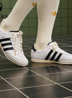 Adidas/阿迪达斯正品三叶草女士复古系带透气薄底休闲鞋KJ3959