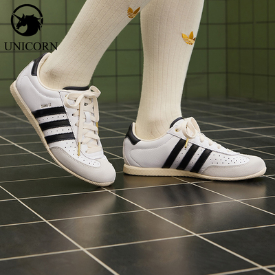 Adidas/阿迪达斯正品三叶草女士复古系带透气薄底休闲鞋KJ3959