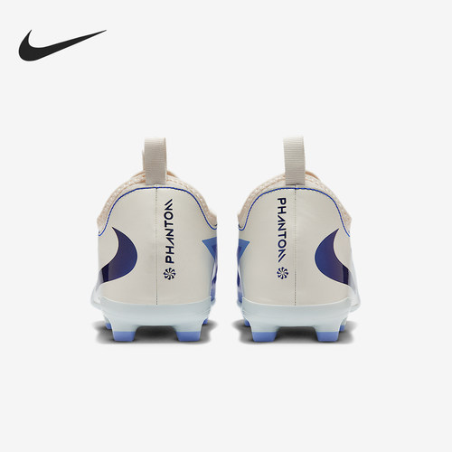 Nike/耐克正品Phantom 6 GS女子大童缓震足球鞋IH1192-400