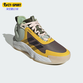 Adidas IG1911 SELECT男女缓震篮球鞋 阿迪达斯正品 ADIZERO