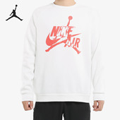 Nike CLASSICS男子圆领上衣卫衣BV6007 JUMPMAN 耐克正品 JORDAN