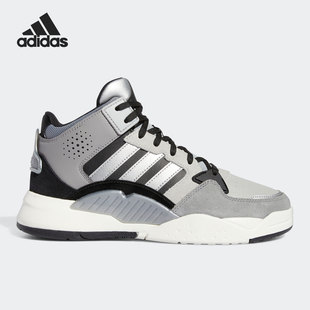 QUARTER女子运动休闲鞋 Adidas 5TH neo GW7009 阿迪达斯正品