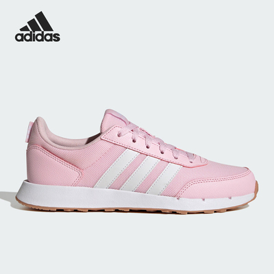 Adidas/阿迪达斯官方正品RUN 50S女子轻便缓震耐磨跑步鞋IG6559