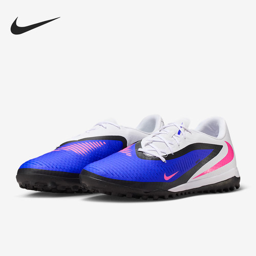 Nike/耐克正品Phantom 6男士低帮系带耐磨足球鞋HQ2325-446