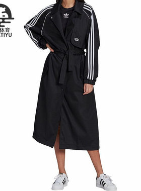 Adidas/阿迪达斯正品三叶草春季女子运动休闲夹克外套 GM5367