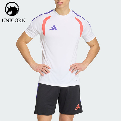 Adidas/阿迪达斯正品Tiro League男士舒爽足球短袖T恤KS0293