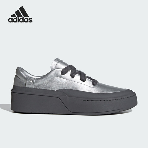 Adidas/阿迪达斯官方正品LABCOURT 情侣厚底运动休闲板鞋IF1655