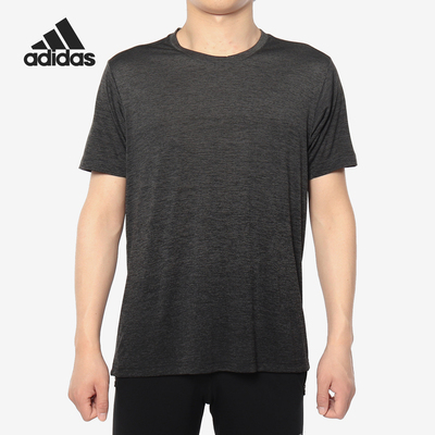 Adidas/阿迪达斯正品 FreeLift gradi 男子圆领运动短袖T恤DZ8497