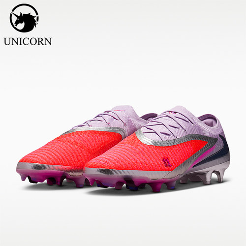 Nike/耐克正品2026春季款男士低帮系带耐磨经典足球鞋IB5141-600
