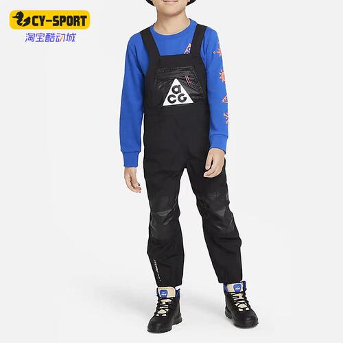 Nike/耐克正品ACG新款小童户外运动休闲透气背带长裤 DZ9539-010
