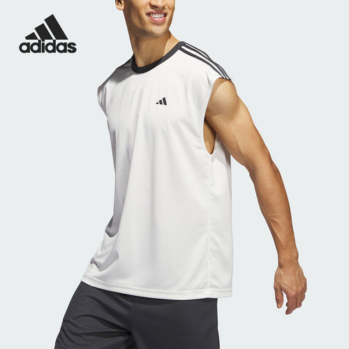 Adidas/阿迪达斯正品 ALL WORLD TANK男子篮球运动背心IL2293