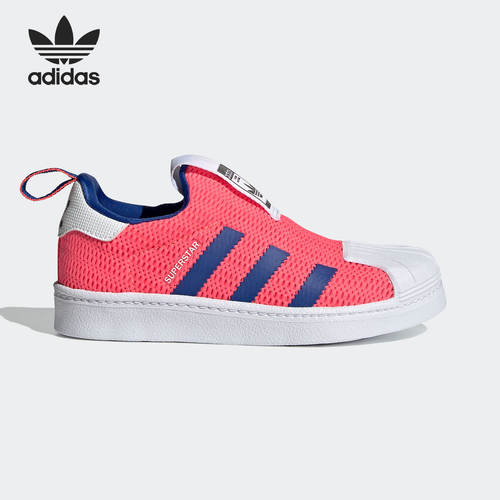 Adidas/阿迪达斯正品当季大童新款三叶草滑板鞋运动休闲鞋FX4911