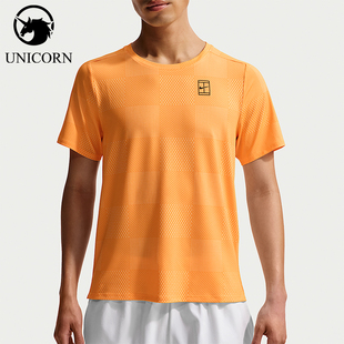 Nike/耐克正品2026春季款男士圆领经典套头透气短袖IB1065-845