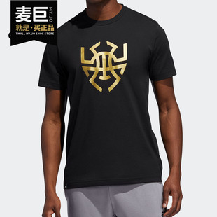 阿迪达斯正品 DX6902 男子新款 蜘蛛侠联名T恤 6909 运动半袖 Adidas