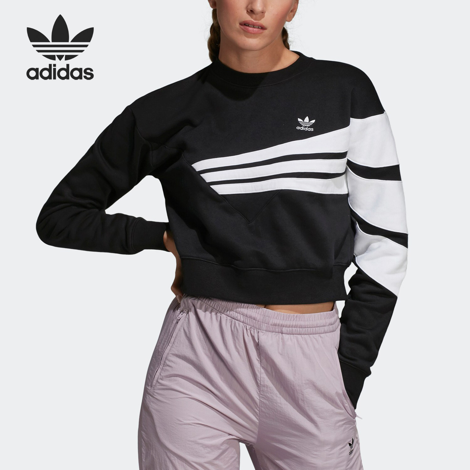 Adidas/阿迪达斯正品女装当季新款冬三叶草休闲卫衣套头衫 DU9601