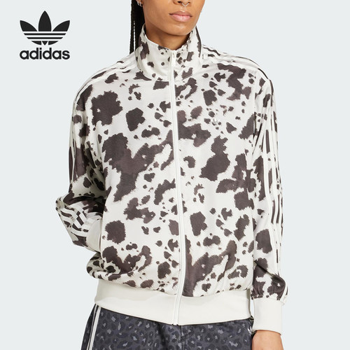 Adidas/阿迪达斯正品三叶草女士奶牛运动短款立领外套KA2683