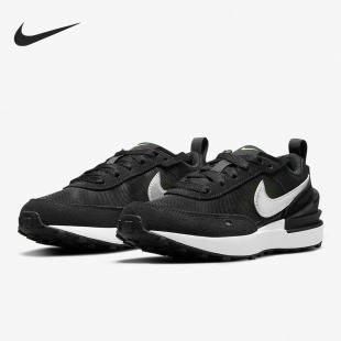 ONE WAFFLE 大童女子运动鞋 004 Nike DC0480 耐克正品