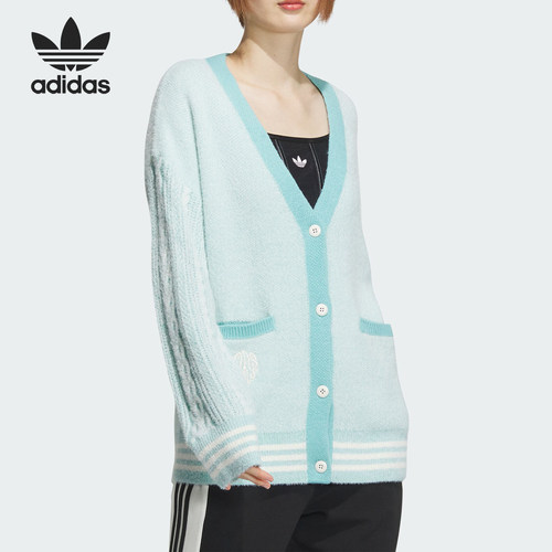 Adidas/阿迪达斯正品VDAY CARDIGAN女士针织开衫毛衣JE8281